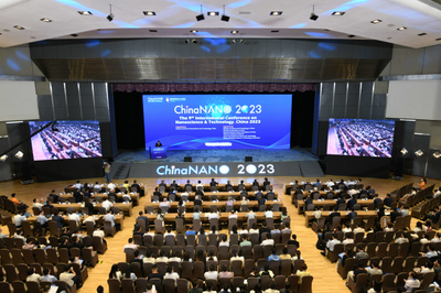 第九届中国国际纳米科学技术会议在京举行