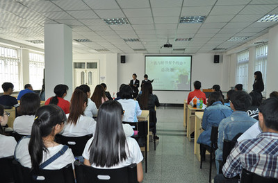 马克思主义学院“我与好书有个约会”活动圆满落幕